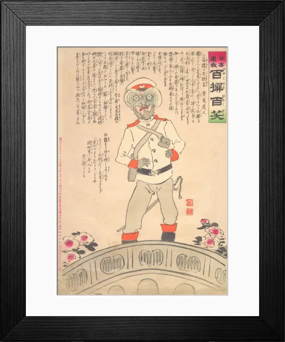 Framed Print : Farce of the Death at stone bridge... October 1904. Creator: Kobayashi Kiyochika Framed Print : Farce of the Death at stone bridge... October 1904. Creator: Kobayashi Kiyochika