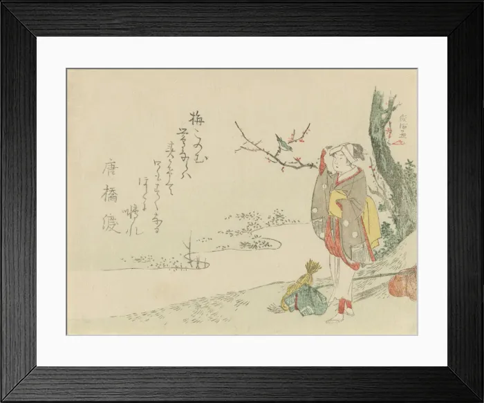 Framed Print : Traveling Woman Pauses to Listen to a Warbler, 1797. Creator: Kubo Shunman Framed Print : Traveling Woman Pauses to Listen to a Warbler, 1797. Creator: Kubo Shunman