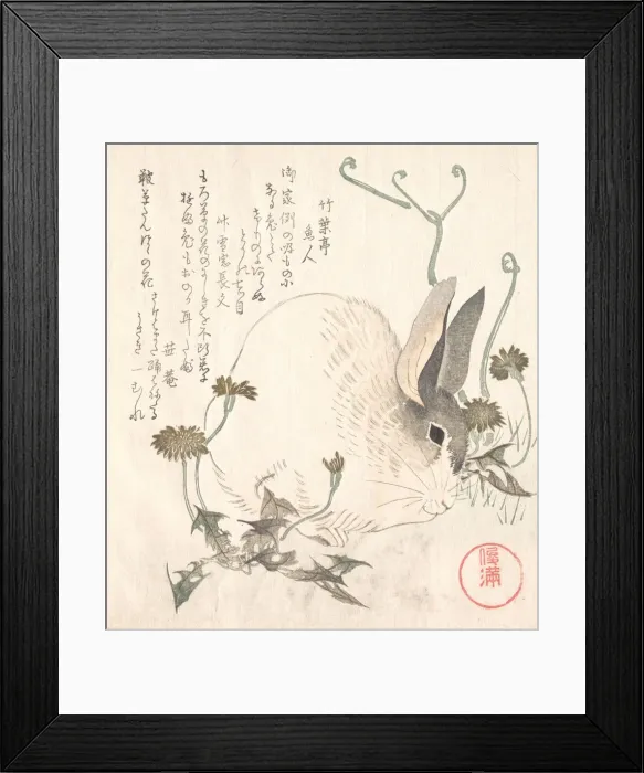 Framed Print : Hare and Dandelion?, probably 1820. Creator: Kubo Shunman Framed Print : Hare and Dandelion?, probably 1820. Creator: Kubo Shunman