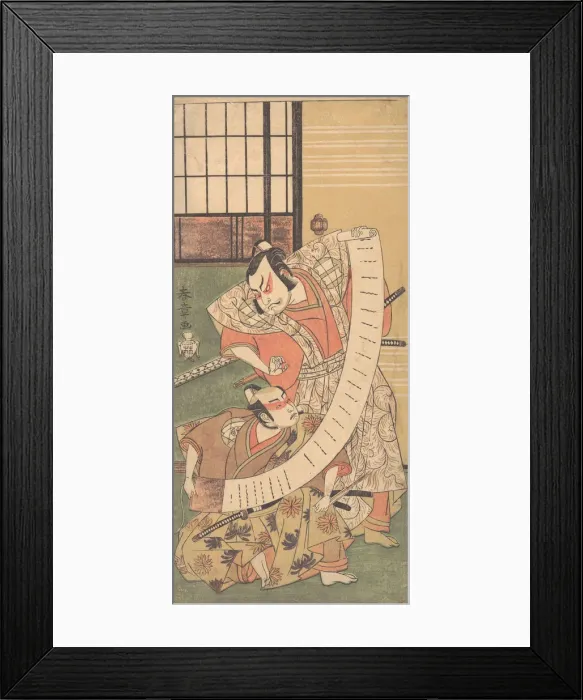 Framed Print : The Second Sakata Hangoro as a Daimyo Attired in a Kamishimo, 1770. Creator: Shunsho Framed Print : The Second Sakata Hangoro as a Daimyo Attired in a Kamishimo, 1770. Creator: Shunsho