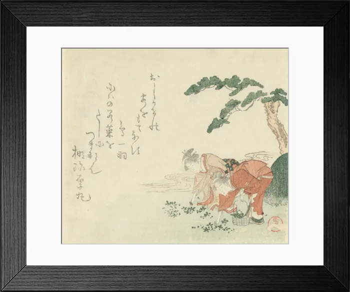 Framed Print : Two Girls Collect New Years Herbs, 1797. Creator: Kubo Shunman Framed Print : Two Girls Collect New Years Herbs, 1797. Creator: Kubo Shunman