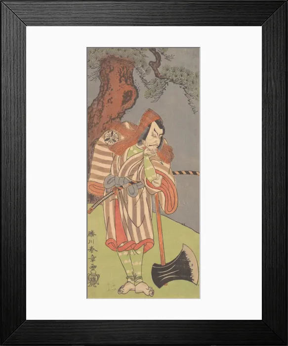 Framed Print : The Actor the Fourth Danjuro with His Chin in His Hand... 1770. Creator: Shunsho Framed Print : The Actor the Fourth Danjuro with His Chin in His Hand... 1770. Creator: Shunsho