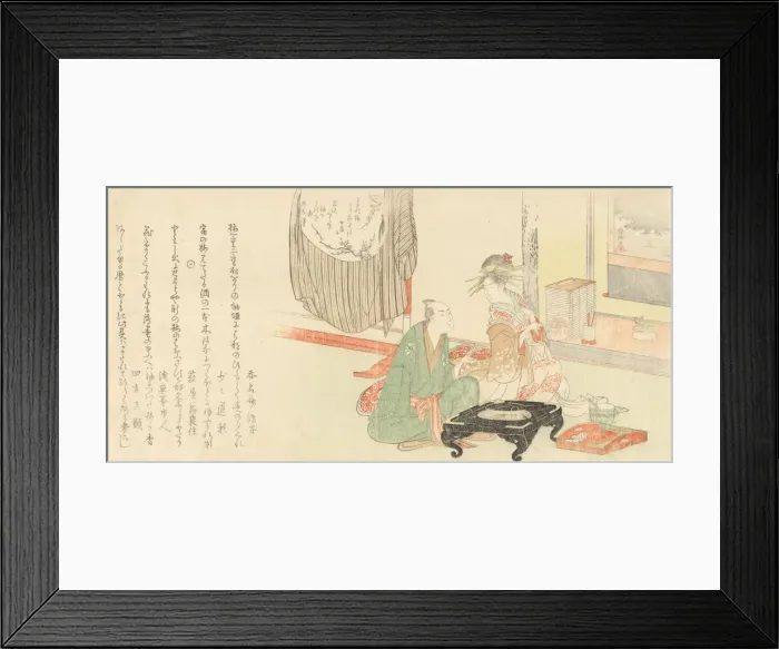 Framed Print : Courtesan with Client before a Tokonoma Alcove, 1798. Creator: Kubo Shunman Framed Print : Courtesan with Client before a Tokonoma Alcove, 1798. Creator: Kubo Shunman
