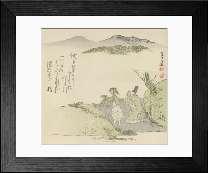 Framed Print : Courtier and Young Attendant Gazing at a Landscape, 1796. Creator: Kubo Shunman Framed Print : Courtier and Young Attendant Gazing at a Landscape, 1796. Creator: Kubo Shunman