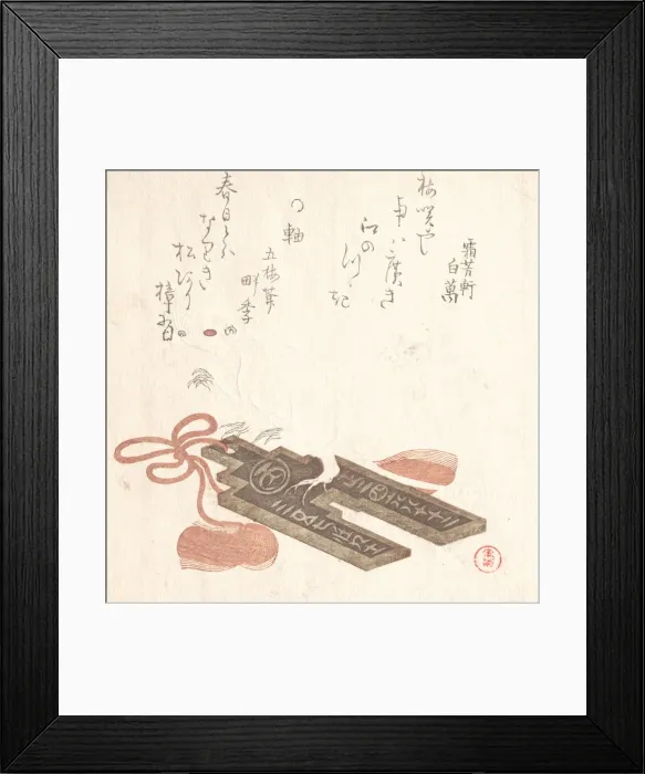 Framed Print : Rat on a Fuchin, Ornament with a Design of Egoyomi (Pictorial Calendar), 1816 Framed Print : Rat on a Fuchin, Ornament with a Design of Egoyomi (Pictorial Calendar), 1816
