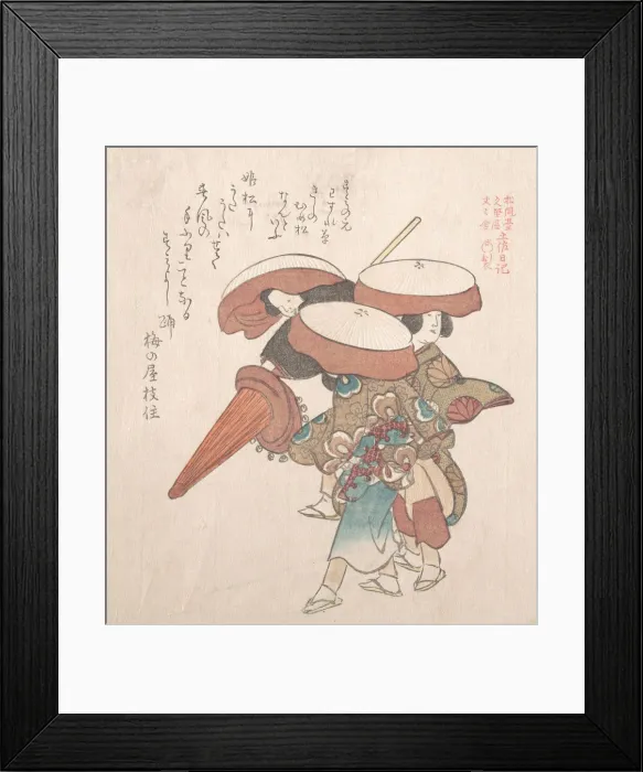 Framed Print : Three Dancers of Sumiyoshi or Suminoye, 19th century. Creator: Kubo Shunman Framed Print : Three Dancers of Sumiyoshi or Suminoye, 19th century. Creator: Kubo Shunman