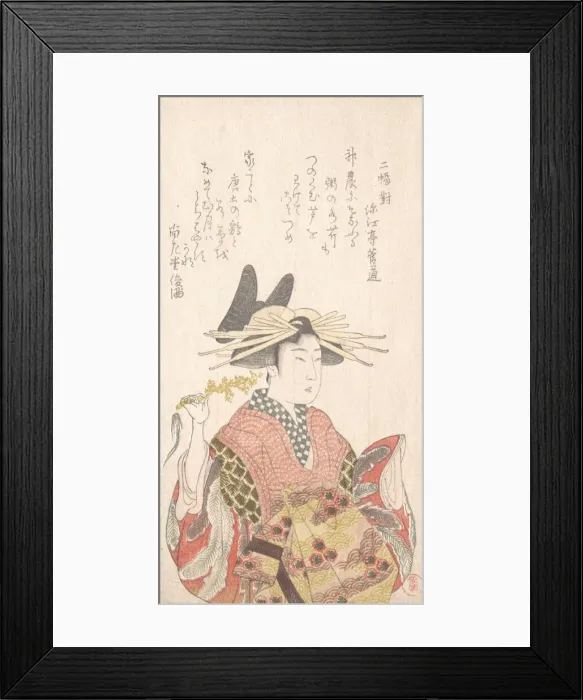 Framed Print : Courtesan with Branch of Seri, 19th century. Creator: Kubo Shunman Framed Print : Courtesan with Branch of Seri, 19th century. Creator: Kubo Shunman