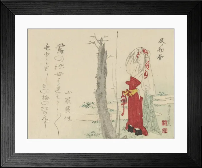 Framed Print : Court Lady by Old Plum Tree, 1796, year of the dragon. Creator: Kubo Shunman Framed Print : Court Lady by Old Plum Tree, 1796, year of the dragon. Creator: Kubo Shunman