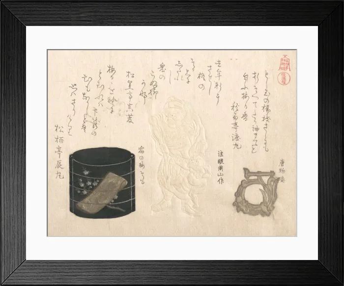 Framed Print : Inro and Netsuke... 1810s. Creator: Kubo Shunman Framed Print : Inro and Netsuke... 1810s. Creator: Kubo Shunman