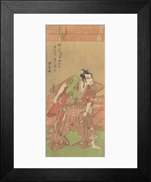 Framed Print : Ichikawa Danjuro V (1741-1806) with Sword and Fan, 1771. Creator: Shunsho Framed Print : Ichikawa Danjuro V (1741-1806) with Sword and Fan, 1771. Creator: Shunsho