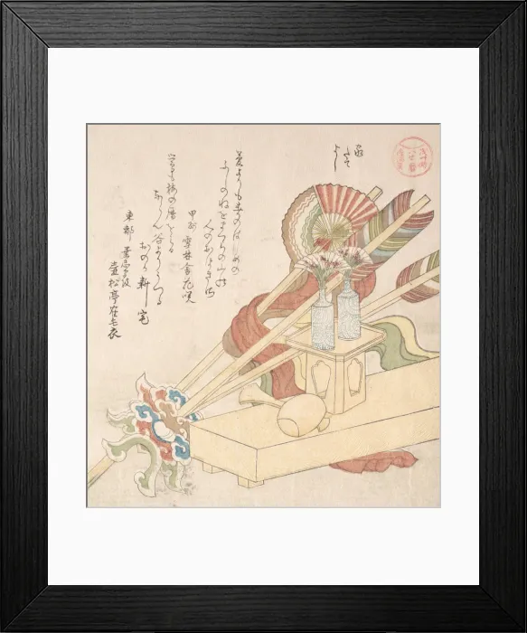 Framed Print : Ceremonial Things for the Celebration of Setting Up a New House, 19th century Framed Print : Ceremonial Things for the Celebration of Setting Up a New House, 19th century