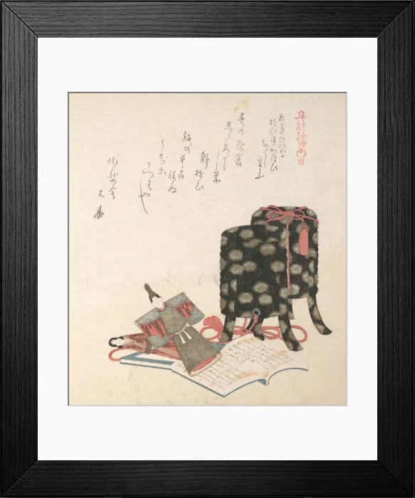 Framed Print : The Doll Festival, Third Day of the Third Month, 19th century. Creator: Kubo Shunman Framed Print : The Doll Festival, Third Day of the Third Month, 19th century. Creator: Kubo Shunman