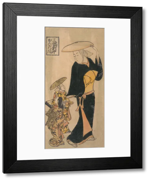 Framed Print : Buddhist Nun Speaking to Two Little Girls who are Following Her, ca. 1730 Framed Print : Buddhist Nun Speaking to Two Little Girls who are Following Her, ca. 1730
