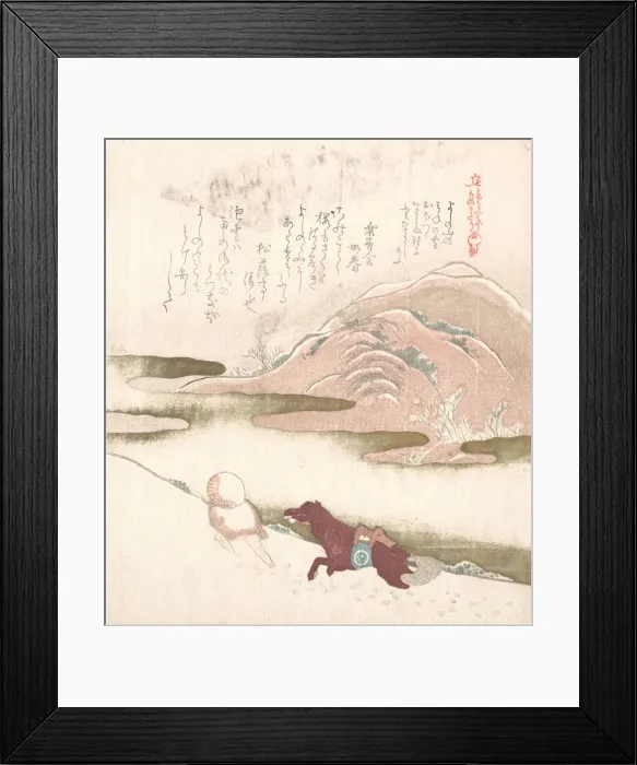 Framed Print : Snowy Landscape, 19th century. Creator: Kubo Shunman Framed Print : Snowy Landscape, 19th century. Creator: Kubo Shunman