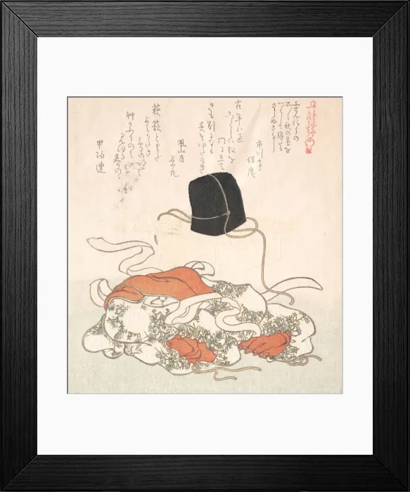 Framed Print : Court Hat and Court Dress, 19th century. Creator: Kubo Shunman Framed Print : Court Hat and Court Dress, 19th century. Creator: Kubo Shunman