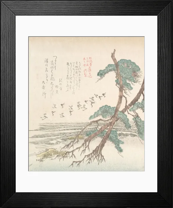 Framed Print : Sea-Side Landscape with Pine Trees and Flying Cranes, 19th century. Creator: Kubo Shunman Framed Print : Sea-Side Landscape with Pine Trees and Flying Cranes, 19th century. Creator: Kubo Shunman