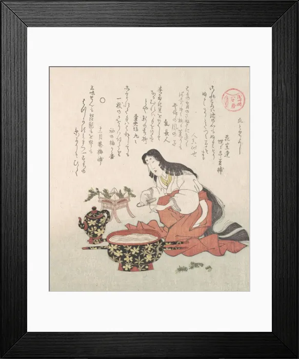 Framed Print : Woman Cutting Her Nails after Gathering Herbs, 19th century. Creator: Kubo Shunman Framed Print : Woman Cutting Her Nails after Gathering Herbs, 19th century. Creator: Kubo Shunman