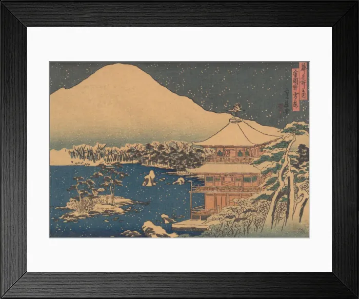 Framed Print : Kinkakuji seen in Falling Snow, mid 19th century. Creator: Hasegawa Sadanobu Framed Print : Kinkakuji seen in Falling Snow, mid 19th century. Creator: Hasegawa Sadanobu