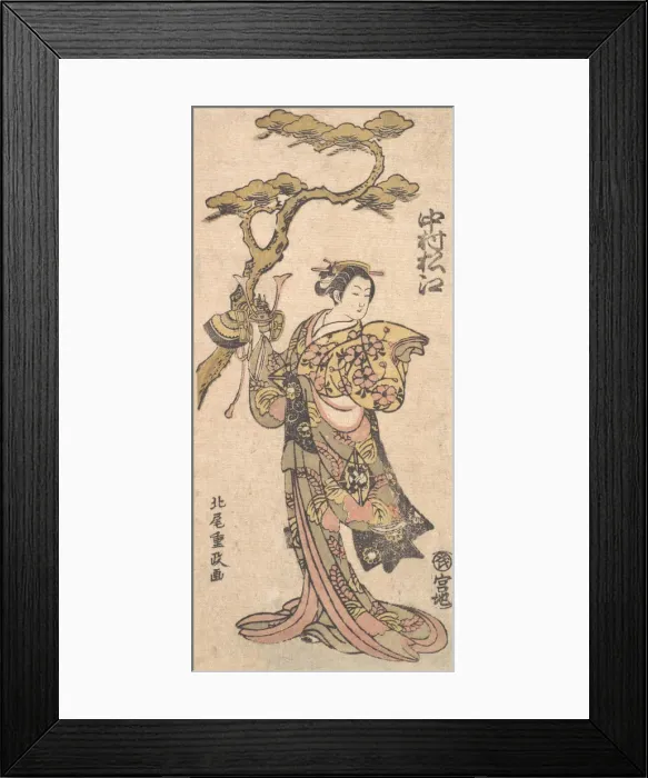 Framed Print : A Famous Actor of Womens Roles, ca. 1764. Creator: Kitao Shigemasa Framed Print : A Famous Actor of Womens Roles, ca. 1764. Creator: Kitao Shigemasa