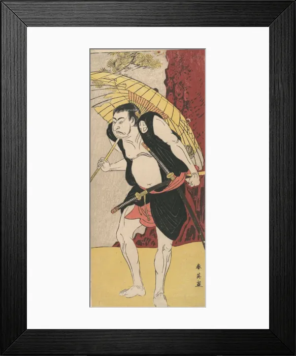 Framed Print : The Actor Otani Oniji, 1762-1819. Creator: Katsukawa Shun ei Framed Print : The Actor Otani Oniji, 1762-1819. Creator: Katsukawa Shun ei