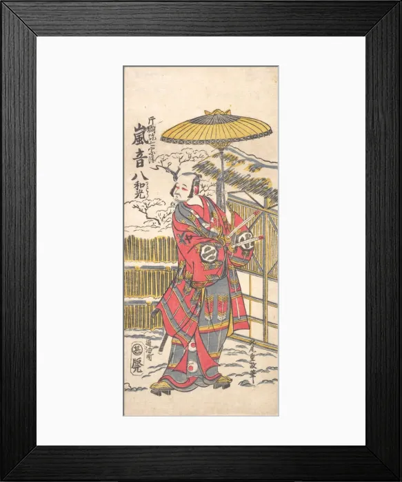 Framed Print : Arashi Otohachi I as a Famous Comedian, ca. 1766. Creator: Kitao Shigemasa Framed Print : Arashi Otohachi I as a Famous Comedian, ca. 1766. Creator: Kitao Shigemasa