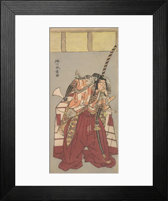 Framed Print : The Actor Ichikawa Danjuro V, Attired in Voluminous Ceremonial Trousers (Nagabakama)... 1726-1792. Creator: Shunsho Framed Print : The Actor Ichikawa Danjuro V, Attired in Voluminous Ceremonial Trousers (Nagabakama)... 1726-1792. Creator: Shunsho