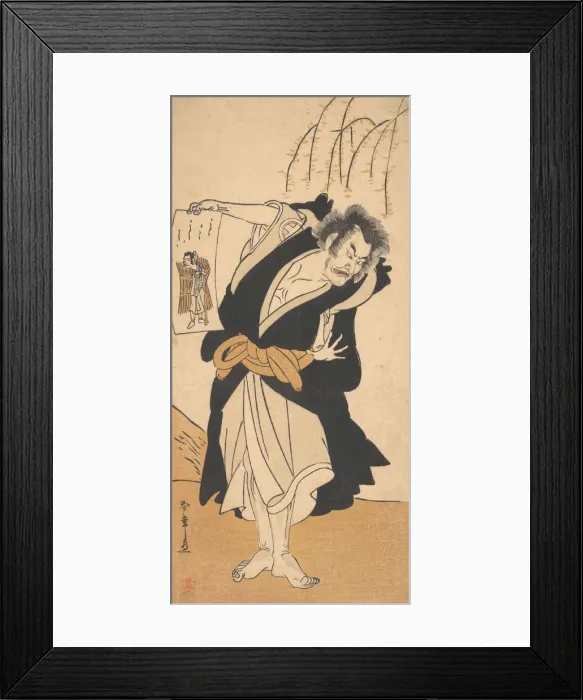 Framed Print : The Third Otani Hiroemon as an Outlaw Standing Near a Willow Tree, 3rd month, 1777. Creators: Shunsho, Otani Hiroemon Framed Print : The Third Otani Hiroemon as an Outlaw Standing Near a Willow Tree, 3rd month, 1777. Creators: Shunsho, Otani Hiroemon