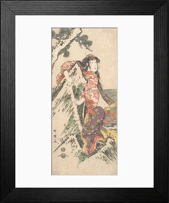 Framed Print : Kabuki Actor Segawa Kikunojo III in a Female Role, 1788. Creator: Katsukawa Shun ei Framed Print : Kabuki Actor Segawa Kikunojo III in a Female Role, 1788. Creator: Katsukawa Shun ei