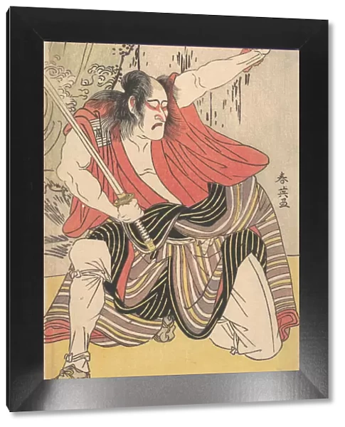 The Actor Ichikawa Komazo II as a Man Armed with a Sword, 1789