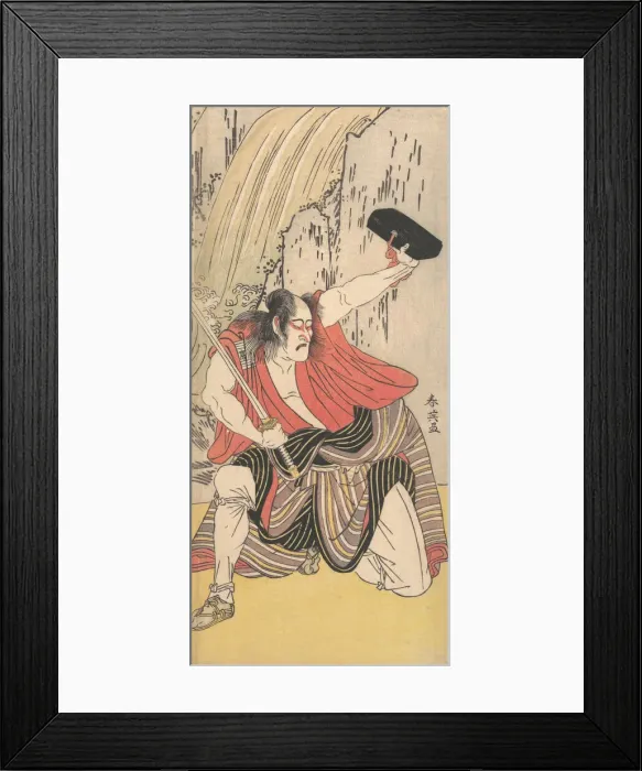 Framed Print : The Actor Ichikawa Komazo II as a Man Armed with a Sword, 1789 Framed Print : The Actor Ichikawa Komazo II as a Man Armed with a Sword, 1789