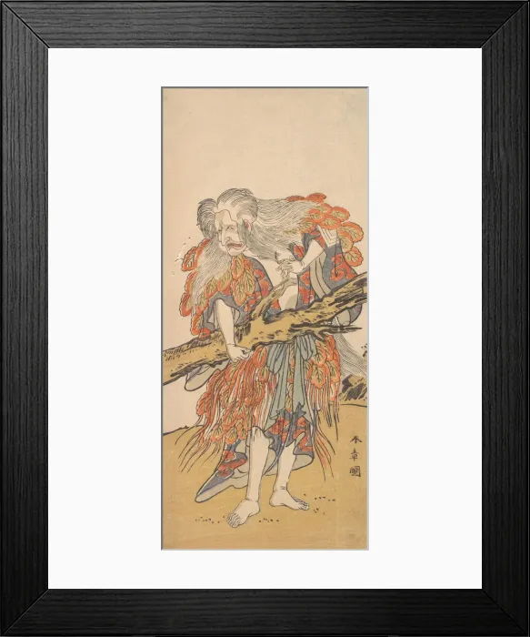 Framed Print : The 5th Ichikawa Danjuro in the Role of Yamauba, 12th month, 1775. Creator: Shunsho Framed Print : The 5th Ichikawa Danjuro in the Role of Yamauba, 12th month, 1775. Creator: Shunsho