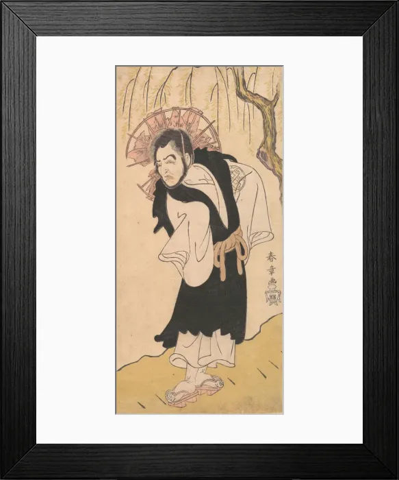 Framed Print : The Actor Nakamura Utaemon I as a Monk under a Willow Tree, 1726-1792. Creator: Shunsho Framed Print : The Actor Nakamura Utaemon I as a Monk under a Willow Tree, 1726-1792. Creator: Shunsho
