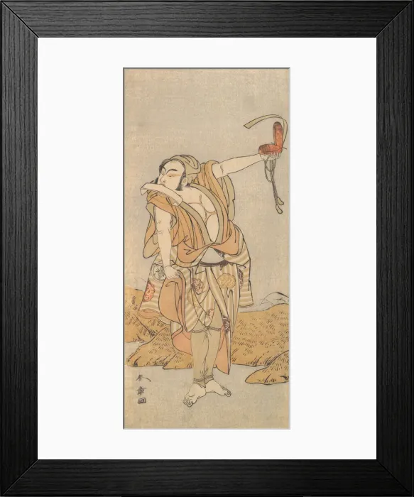Framed Print : The Second Nakamura Juzo as a Yakko, 1773 or 1774. Creator: Shunsho Framed Print : The Second Nakamura Juzo as a Yakko, 1773 or 1774. Creator: Shunsho