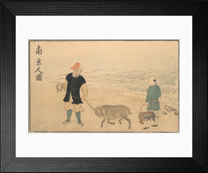 Framed Print : Picture of a man of Nankin, 1789. Creator: Kitao Masayoshi Framed Print : Picture of a man of Nankin, 1789. Creator: Kitao Masayoshi