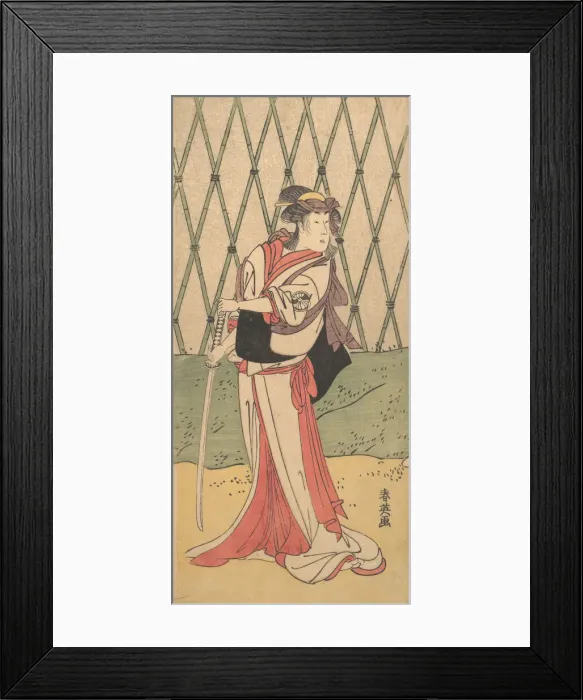Framed Print : Segawa Kikunojo, in a Female Role, 1762-1819. Creator: Katsukawa Shun ei Framed Print : Segawa Kikunojo, in a Female Role, 1762-1819. Creator: Katsukawa Shun ei