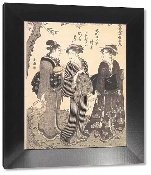 Two Women Accompanied by a Maid, 1780-1795. Creator: Katsukawa Shuncho