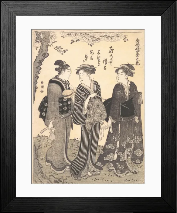 Framed Print : Two Women Accompanied by a Maid, 1780-1795. Creator: Katsukawa Shuncho Framed Print : Two Women Accompanied by a Maid, 1780-1795. Creator: Katsukawa Shuncho