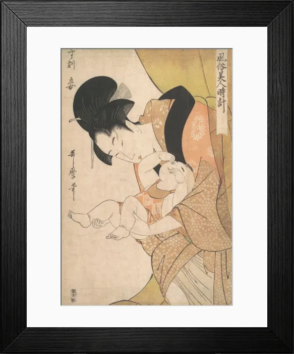 Framed Print : Midnight: Mother and Sleepy Child, 1790. Creator: Kitagawa Utamaro Framed Print : Midnight: Mother and Sleepy Child, 1790. Creator: Kitagawa Utamaro