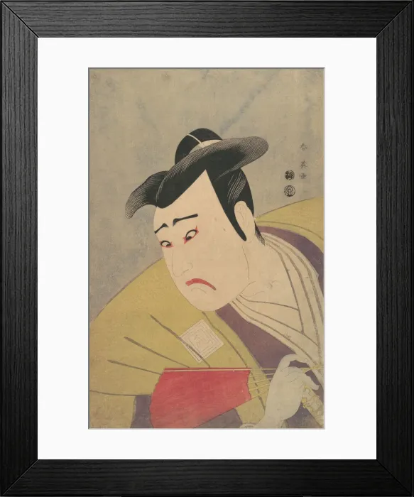 Framed Print : The Actor Ichikawa Yaozo III Holding a Red Fan, 1794. Creator: Katsukawa Shun ei Framed Print : The Actor Ichikawa Yaozo III Holding a Red Fan, 1794. Creator: Katsukawa Shun ei