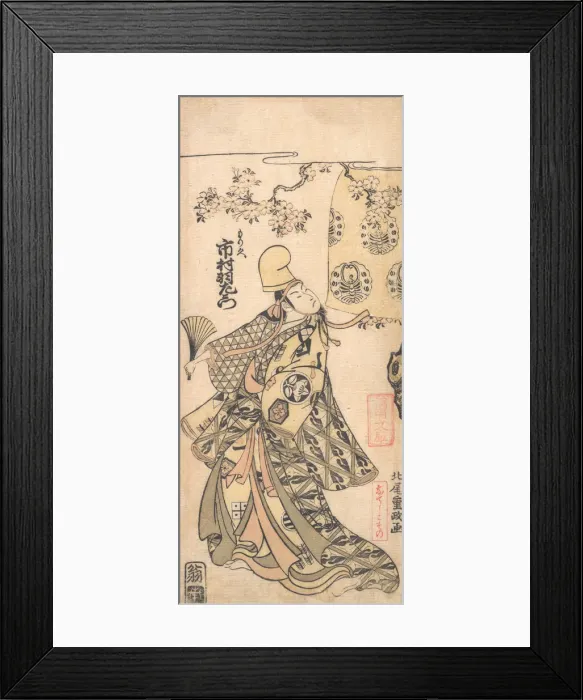 Framed Print : The Actor Ichimura Uzaemon IX, 1769 (early). Creator: Kitao Shigemasa Framed Print : The Actor Ichimura Uzaemon IX, 1769 (early). Creator: Kitao Shigemasa