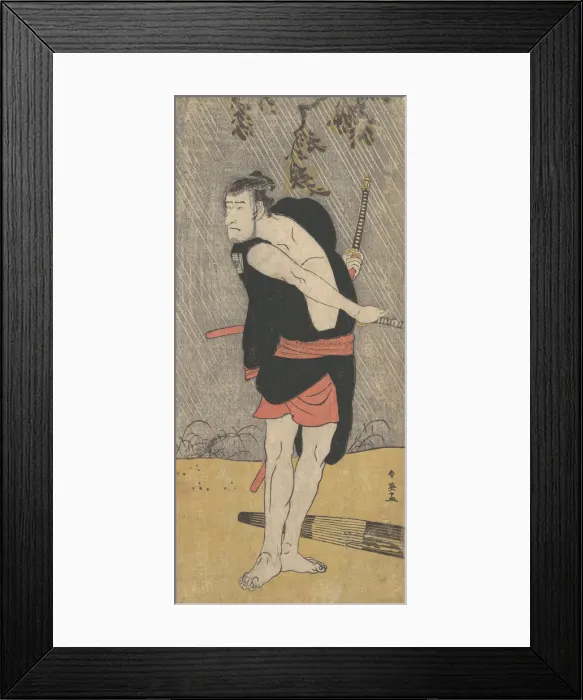 Framed Print : The Actor Ichikawa Komazo II as a Samurai in Fighting Trim, ca. 1703 Framed Print : The Actor Ichikawa Komazo II as a Samurai in Fighting Trim, ca. 1703