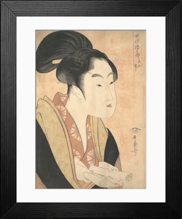 Framed Print : A Young Woman Reading A Letter, 1790s. Creator: Kitagawa Utamaro Framed Print : A Young Woman Reading A Letter, 1790s. Creator: Kitagawa Utamaro