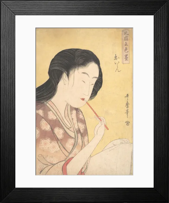 Framed Print : High-Ranking Courtesan(Oiran)... 1794-95. Creator: Kitagawa Utamaro Framed Print : High-Ranking Courtesan(Oiran)... 1794-95. Creator: Kitagawa Utamaro