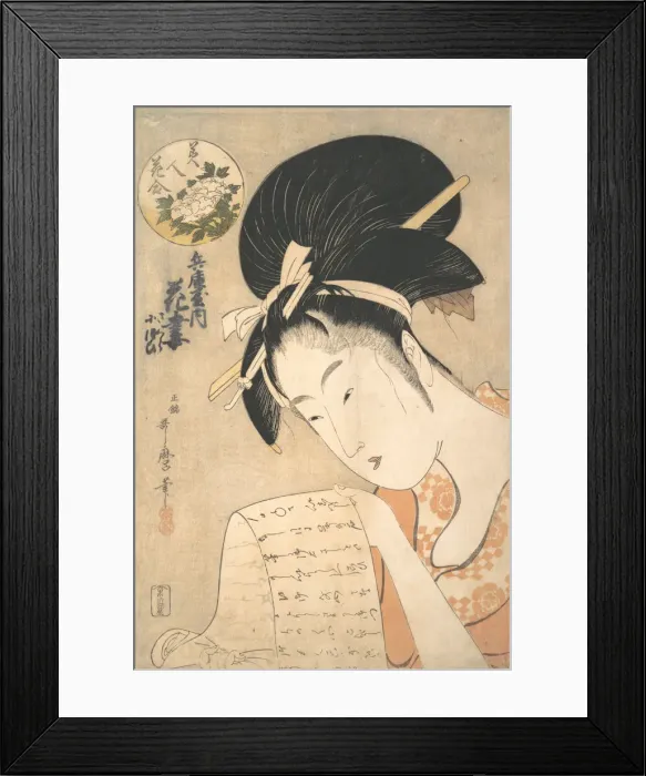 Framed Print : The Courtesan Hanazuma Reading a Letter... 1790s Framed Print : The Courtesan Hanazuma Reading a Letter... 1790s