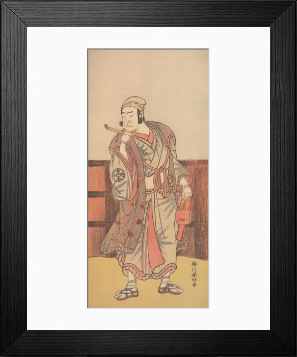 Framed Print : The First Nakamura Nakazo in the role of Shimada no Hachizo, 4th month, 1783 Framed Print : The First Nakamura Nakazo in the role of Shimada no Hachizo, 4th month, 1783