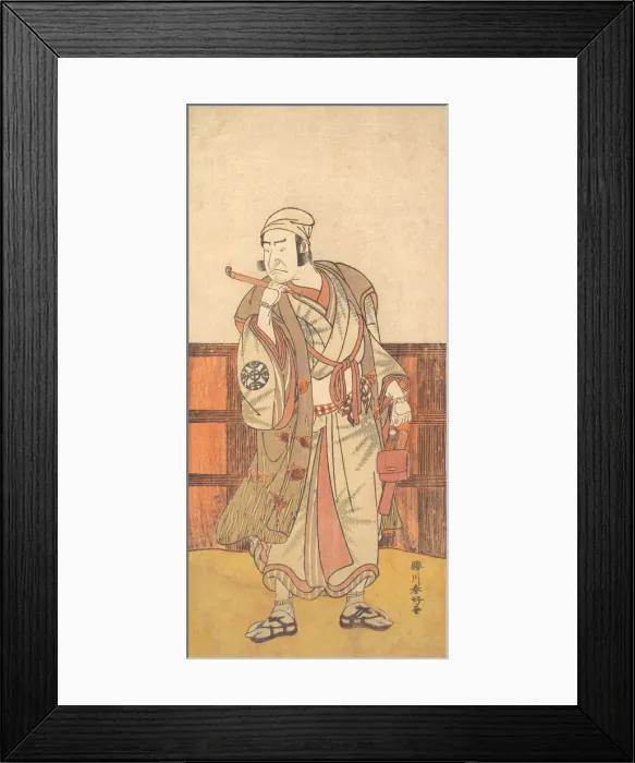 Framed Print : The First Nakamura Nakazo in the Role of Shimada no Hachizo, April 1783 Framed Print : The First Nakamura Nakazo in the Role of Shimada no Hachizo, April 1783