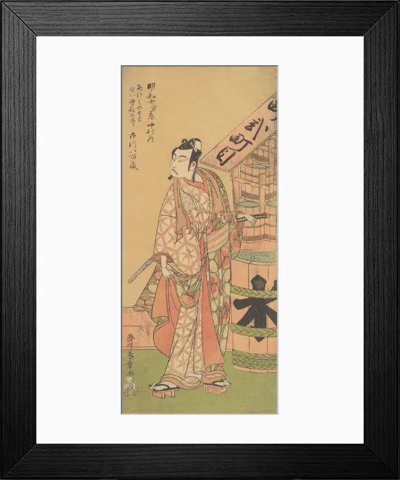 Framed Print : The Second Ichikawa Yaozo in the Role of Soga no Goro, 2nd month, 1770. Creator: Shunsho Framed Print : The Second Ichikawa Yaozo in the Role of Soga no Goro, 2nd month, 1770. Creator: Shunsho