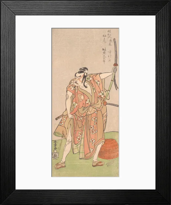Framed Print : Bando Matataro as Umewomaru in the Drama Sugewara denju tenarai Kagami, 2nd month, 1772. Creator: Shunsho. Bando Matataro as Umewomaru in the Drama Sugewara denju tenarai Kagami, 2nd month, 1772. Creator: Shunsho Framed Print : Bando Matataro as Umewomaru in the Drama Sugewara denju tenarai Kagami, 2nd month, 1772. Creator: Shunsho. Bando Matataro as Umewomaru in the Drama Sugewara denju tenarai Kagami, 2nd month, 1772. Creator: Shunsho