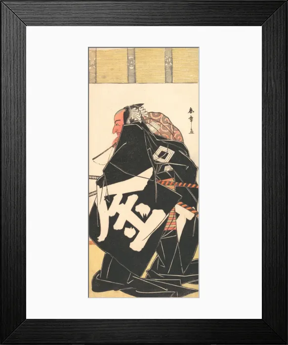 Framed Print : Kabuki Actor Ichikawa Danjuro V as Sakata Kintoki... 11th month, 1781. Creator: Shunsho Framed Print : Kabuki Actor Ichikawa Danjuro V as Sakata Kintoki... 11th month, 1781. Creator: Shunsho