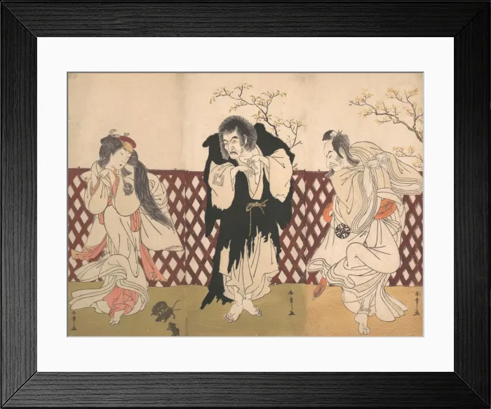 Framed Print : Ichikawa Danjuro IV in the Role of the Monk Mongaku from the Play Hana-zumo Genji-biki, 1775. Creator: Shunsho Framed Print : Ichikawa Danjuro IV in the Role of the Monk Mongaku from the Play Hana-zumo Genji-biki, 1775. Creator: Shunsho